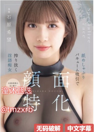 黑暗魔法书全集免费播放-最新黑暗魔法书高清观看最大級のアダルトポータル高清在线观看