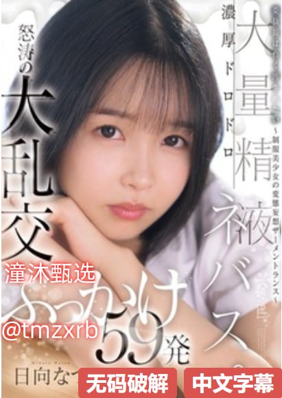 四川丰满妇女毛片四川话-国产无码网页在线观看高清在线观看